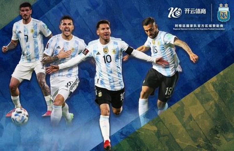 博天堂体育与阿根廷国家男子足球队携手达成合作 博天堂体育与阿根廷国家男子足球队携手达成合作