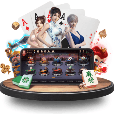 博天堂真人APP界面 博天堂真人APP界面